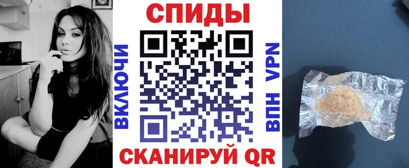 АМФ 98%  Купить закладки  Белоозёрский 