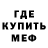 КЕТАМИН VHQ Glenn Fyfe