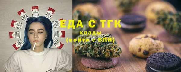 mdma Краснослободск