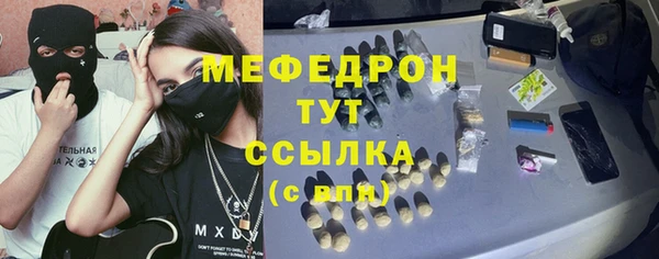 твердый Краснотурьинск