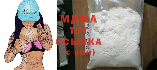spice Красноперекопск