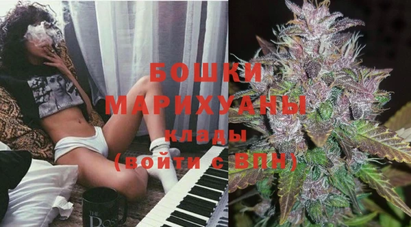 твердый Краснотурьинск