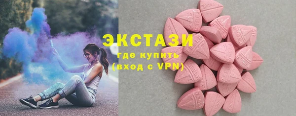 твердый Краснотурьинск