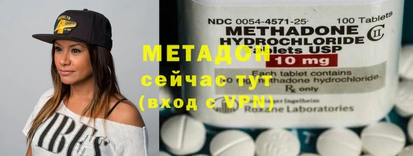 твердый Краснотурьинск