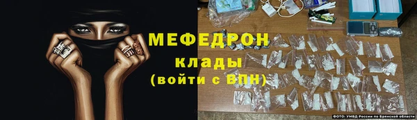 твердый Краснотурьинск