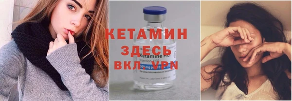mdma Краснослободск