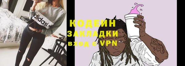 mdma Краснослободск
