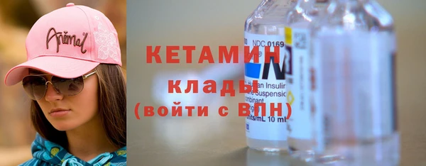 spice Красноперекопск