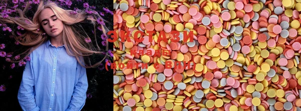 mdma Краснослободск