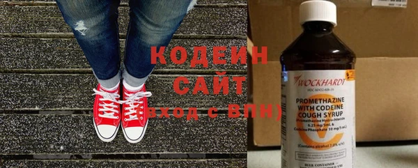 spice Красноперекопск
