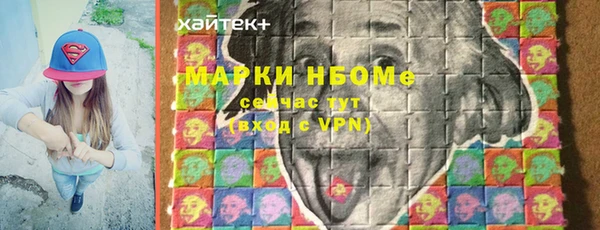 твердый Краснотурьинск