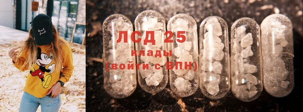 твердый Краснотурьинск