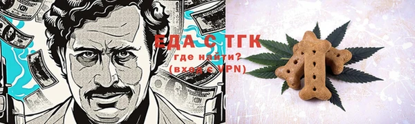 твердый Краснотурьинск