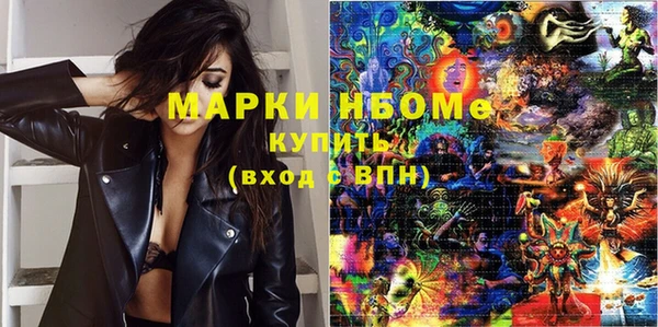 твердый Краснотурьинск