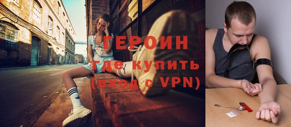 твердый Краснотурьинск