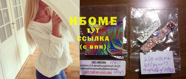 твердый Краснотурьинск