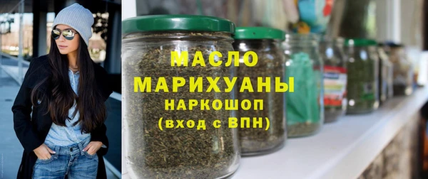 твердый Краснотурьинск