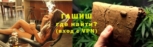 mdma Краснослободск