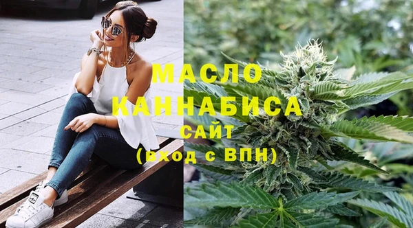 mdma Краснослободск