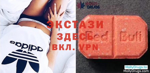spice Красноперекопск