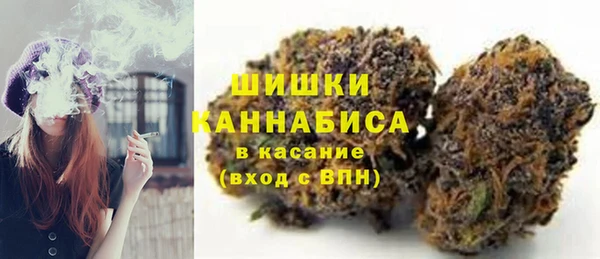 mdma Краснослободск