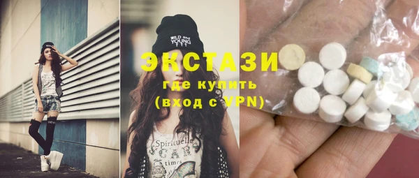 твердый Краснотурьинск