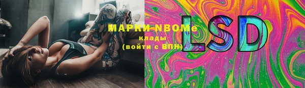 твердый Краснотурьинск
