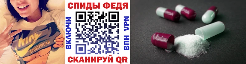 Купить закладки  Белоозёрский  Метамфетамин витя 
