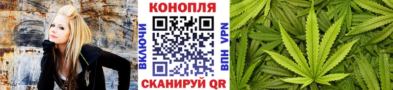 Купить  Белоозёрский  Шишки марихуана MAZAR 